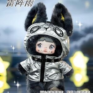 Nommi Weather Forecast Series Plush Pendant - Thunderstorm